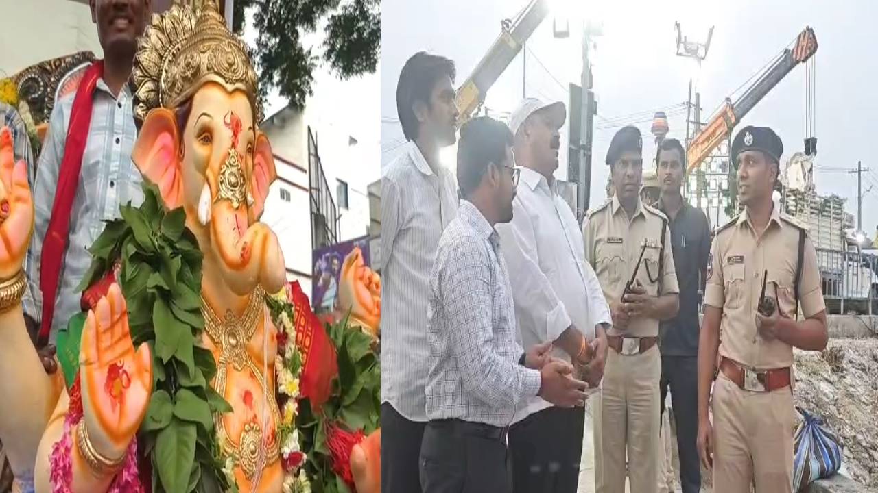 జగిత్యాలలో గణేష్ నిమజ్జనానికి పటిష్ట భద్రత.. 700 మంది పోలీసులతో బందోబస్తు!